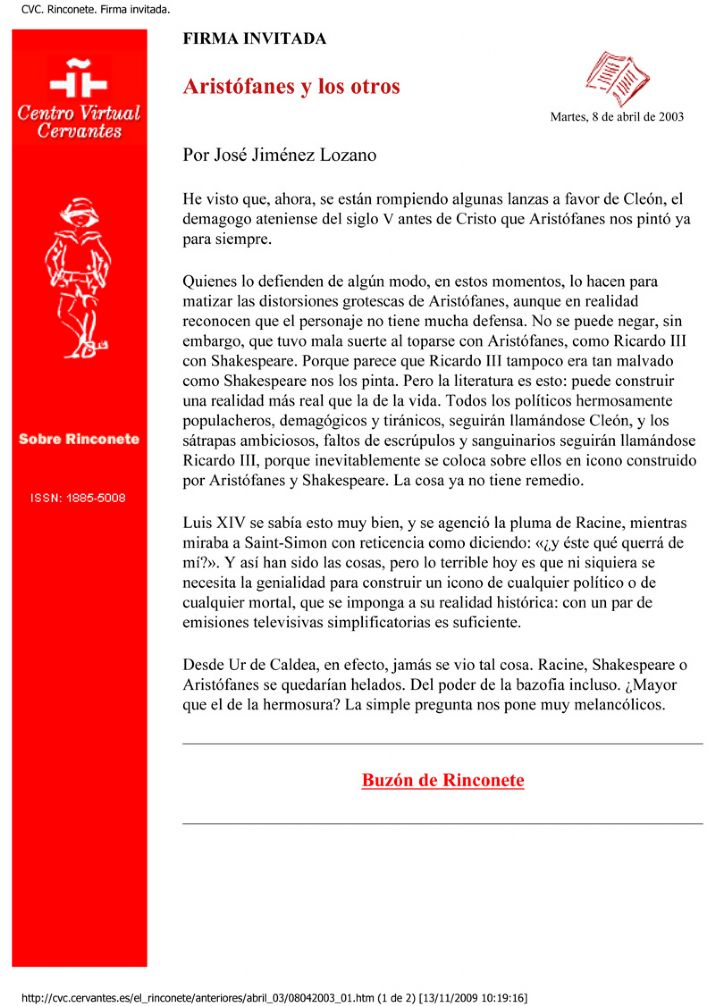 «Aristófanes y los otros», en `El Rinconete` Centro Virtual Cervantes, 8-IV
